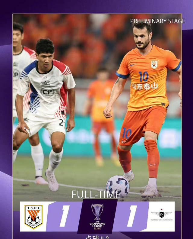 JJB- 上海海港转会期远射贴柱,志在亚冠名次提升,媒体盛赞,数据层面出现新趋势