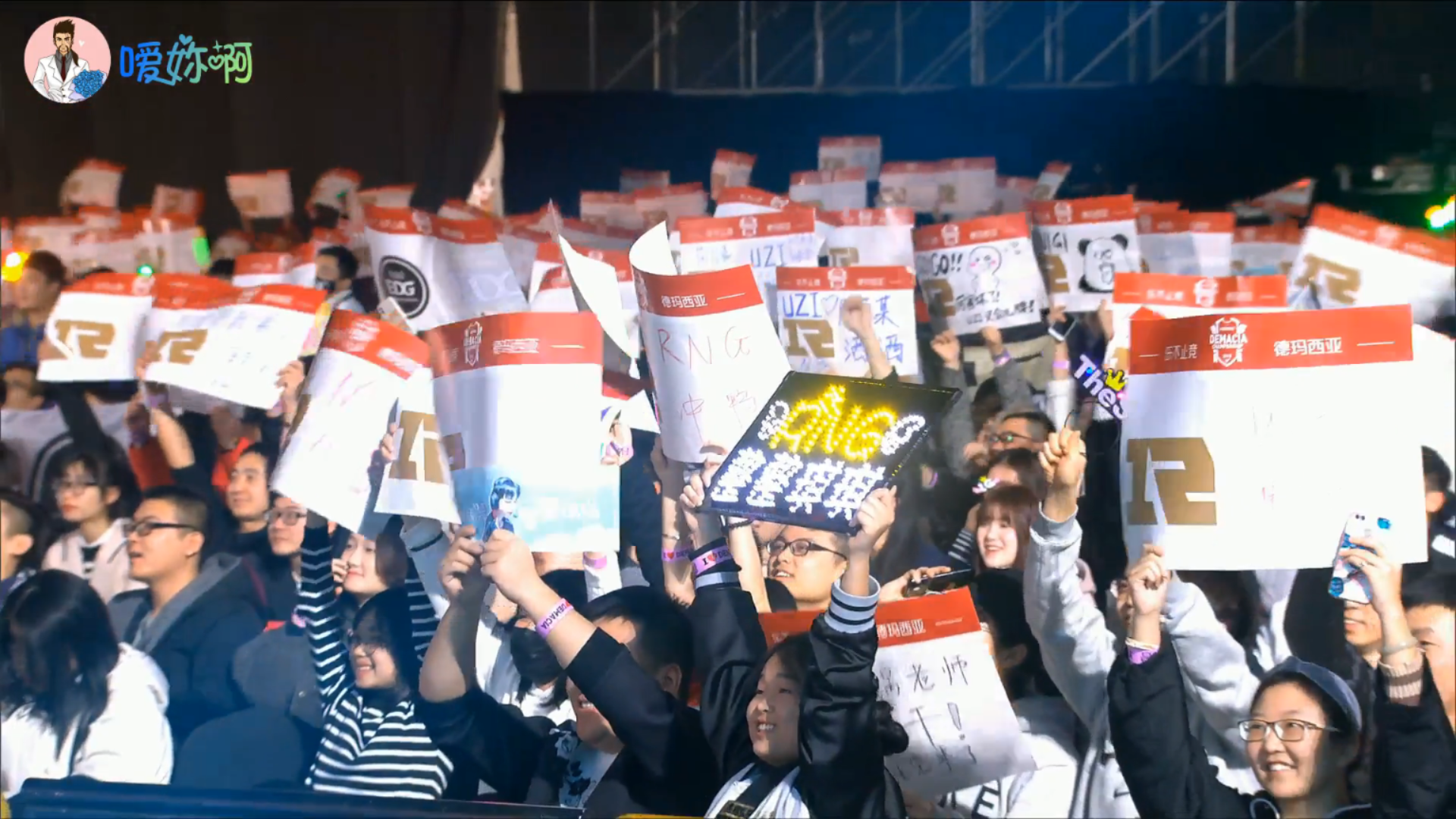 竞技宝-包含蒂姆回归赛场，关键助攻首场状态亮眼，DWG观众沸腾！的词条